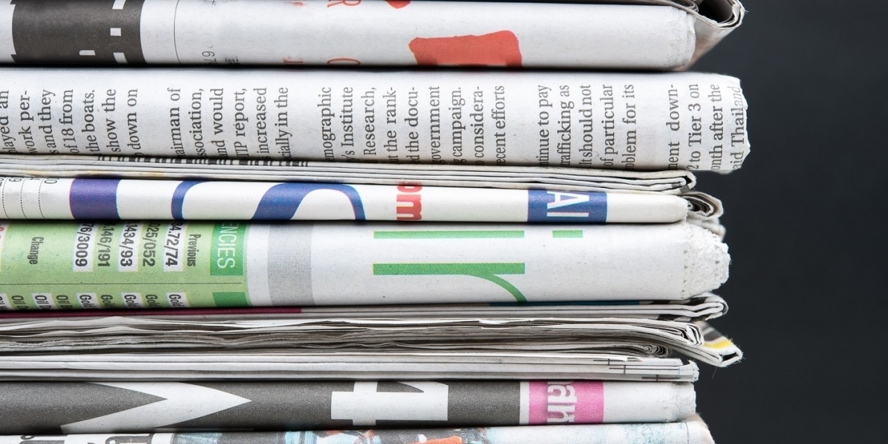 stack of newspapers