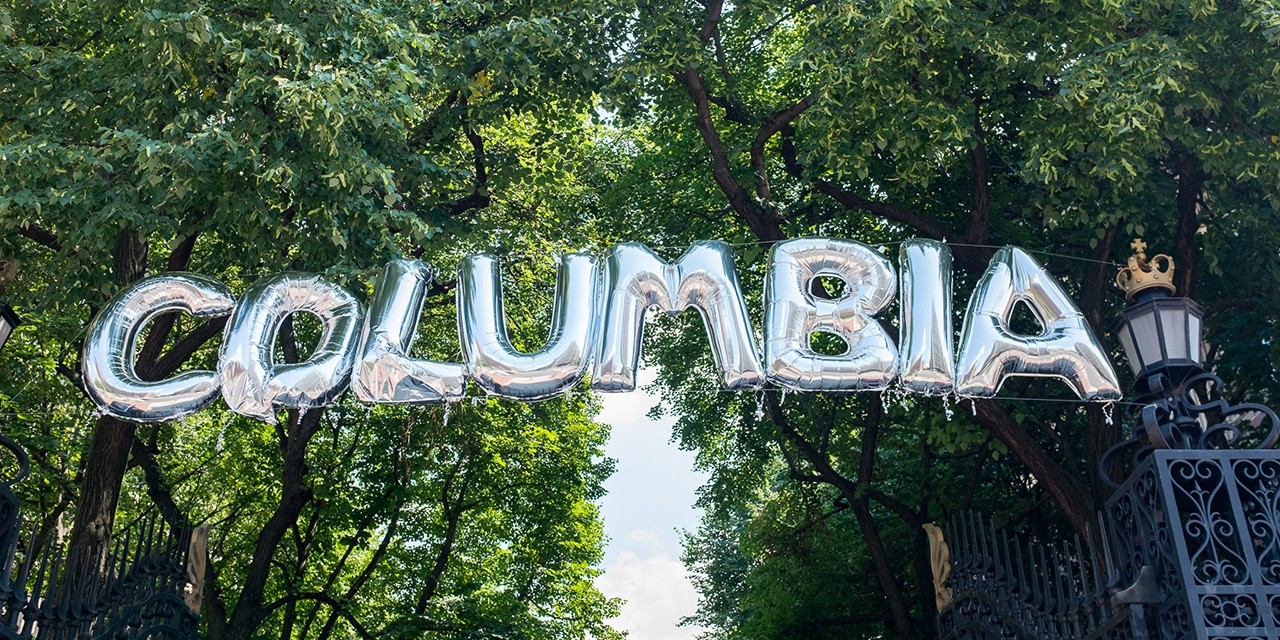 ballons spelling COLUMBIA